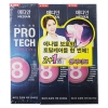 아모레퍼시픽 메디안 프로텍 센서티브 치약 120g (2+1)