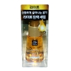 아모레퍼시픽 미쟝센 퍼펙트 세럼 라이트 70ml