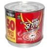 산도깨비 킬파프 모기향 50P + 연소기