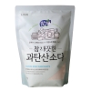 라이온 참그린 과탄산소다 1kg