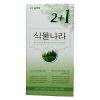 CJ 식물나라 비누 히노끼 산림욕 100g 2+1개입X20개입