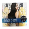 아모레퍼시픽 미쟝센 펄샤이닝 모이스처 샴푸600mlX2개+린스600ml 기획 6개