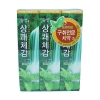 아모레퍼시픽 송염 상쾌체감 치약 120g(2+1개)X12개입