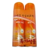 헨텔홈케어 홈키파 내츄럴 오렌지향 500ml+500ml 20개