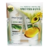 P&G 팬틴 내츄럴 케어 인텐시브 트리트먼트 200ml