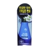 LG 엘라스틴 스칼프테라피 두피 세럼 80ml