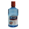 동아제약 가그린 스트롱액 750ml