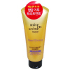 아모레퍼시픽 미쟝센 펄 샤이닝 영양&윤기 트리트먼트 200ml