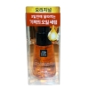 아모레퍼시픽 미쟝센 퍼펙트 세럼 70ml